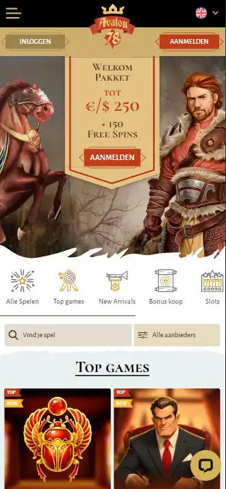 Avalon78 website in een mobiele browser